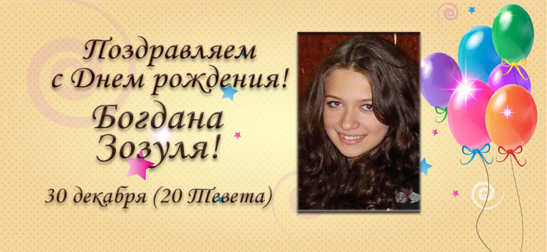 Основа для плетения на колышках своими руками 37