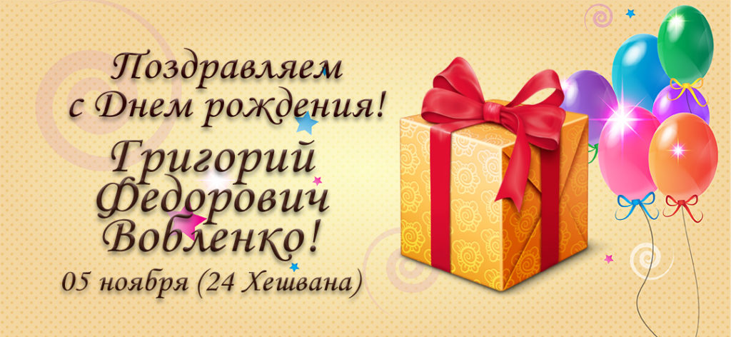 Как сделать когтеточку 28 Как сделать когтеточку 84
