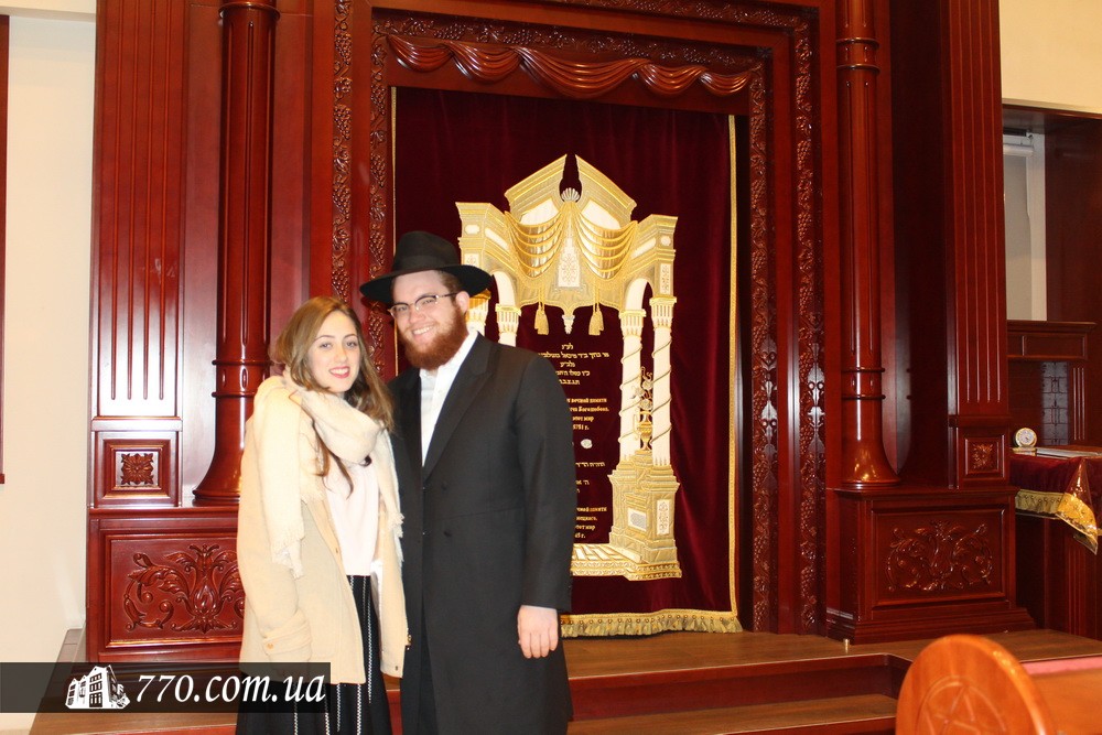 «Шева Брахот» в синагоге Днепродзержинска «Бейт Реувен»
