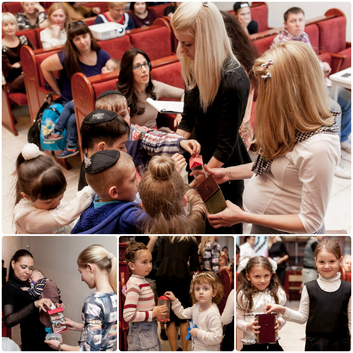Исполнение заповеди Цдока День рождение Любавического Ребе в днепродзержинской синагоге