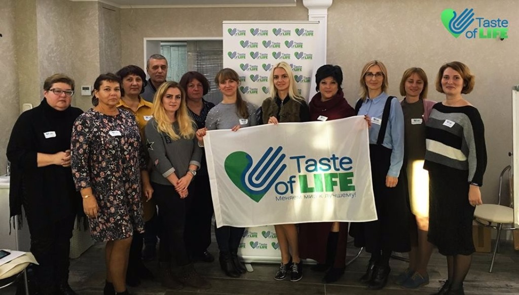 Семинар для кураторов программы “Taste of life” в Киеве