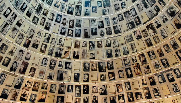 Сегодня — Международный день памяти жертв Холокоста