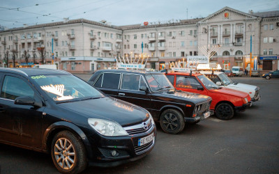 Ханукальный автопарад в Каменском