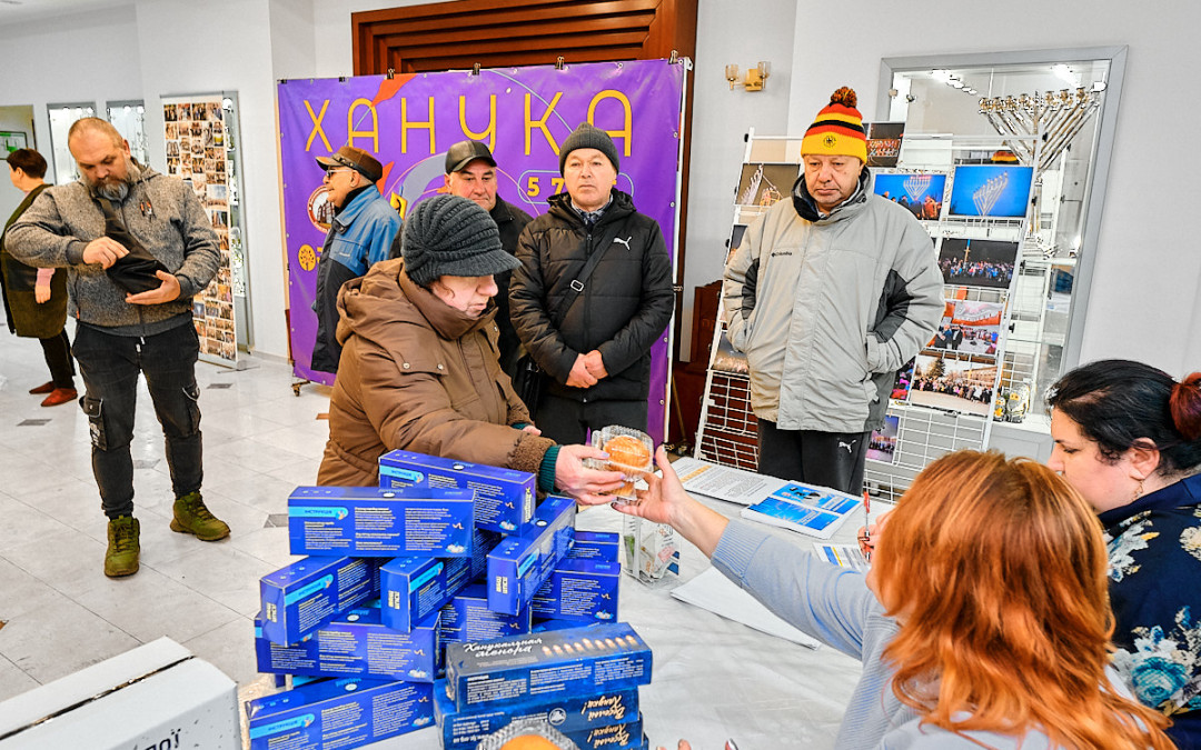 Благодійність до Хануки