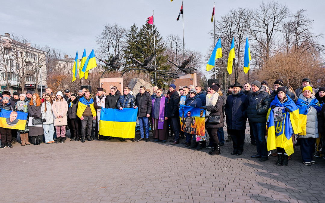 24 лютого – Національний день молитви в Україні