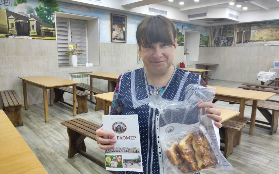 Шабат Шалом!