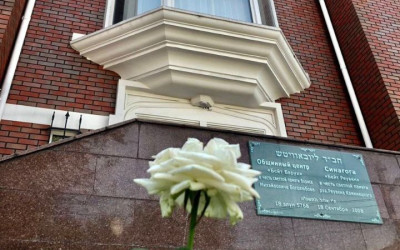 Розквіт у «Бейт Барух»