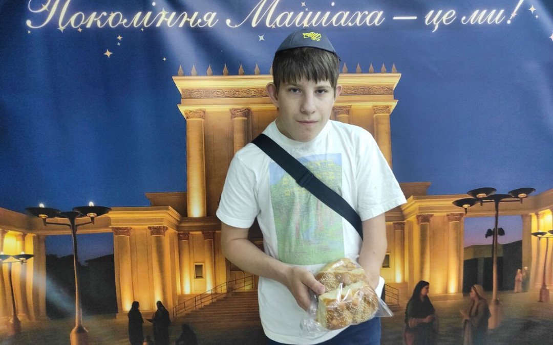 Шабат Шалом!