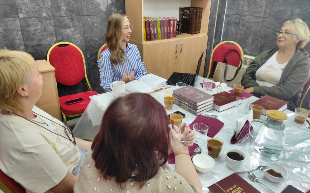 Урок за книгою «Танія»
