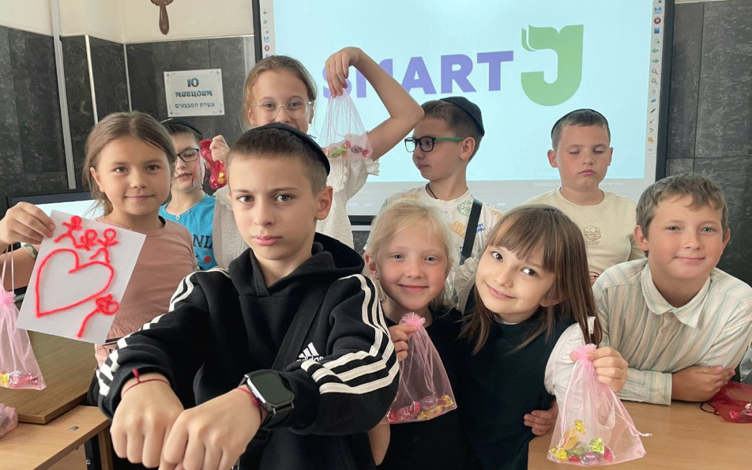 Відкриття нового сезону SmartJ