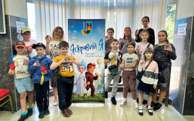 Разом з проєктом «JFuture» до Рош-аШана