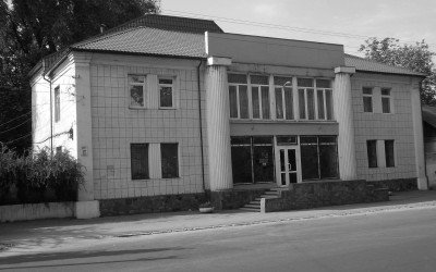 Будинок щастя Романа Вальмана