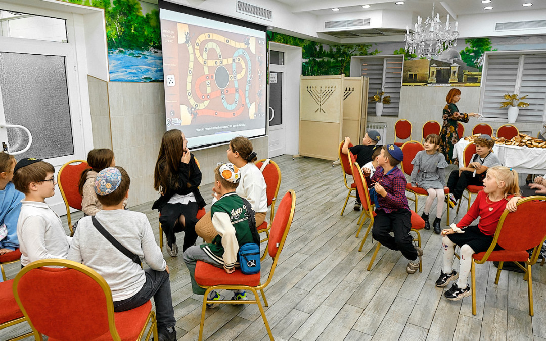 Програма для ліцеїстів на честь свята Суккот