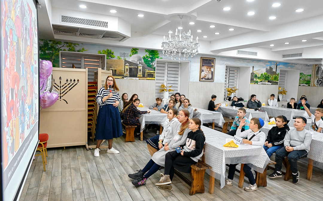 Програма до Рош-ходеш місяця Хешван