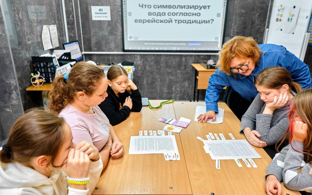 SmartJ lab: 4 стихії