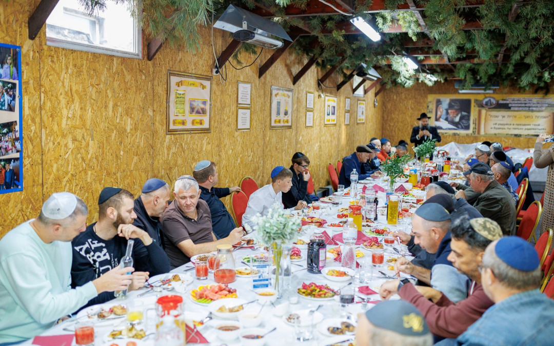 Фарбренген для чоловіків