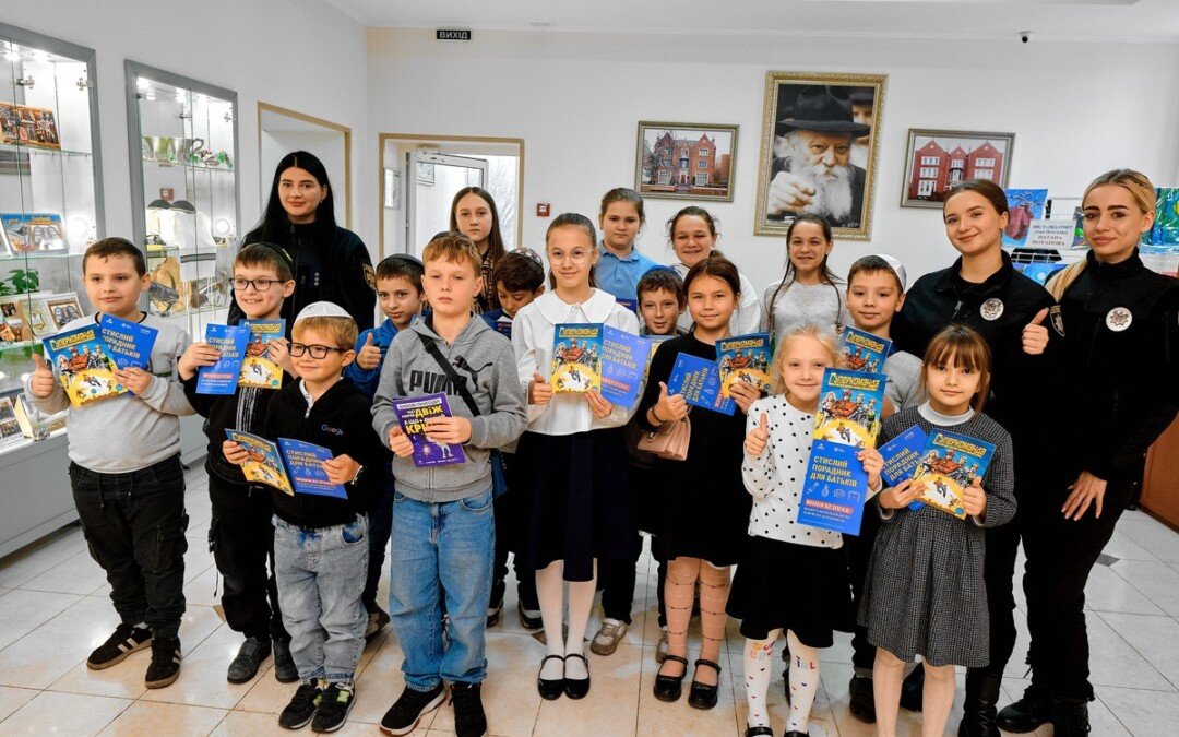 Безпека наших дітей  — у пріоритеті!