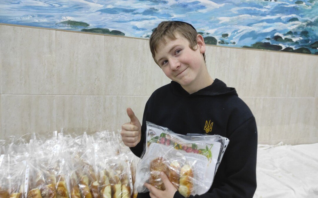 Шабат Шалом!