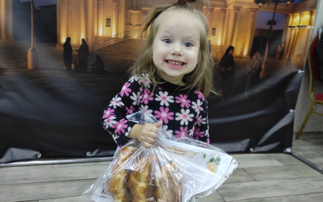 Шабат Шалом!