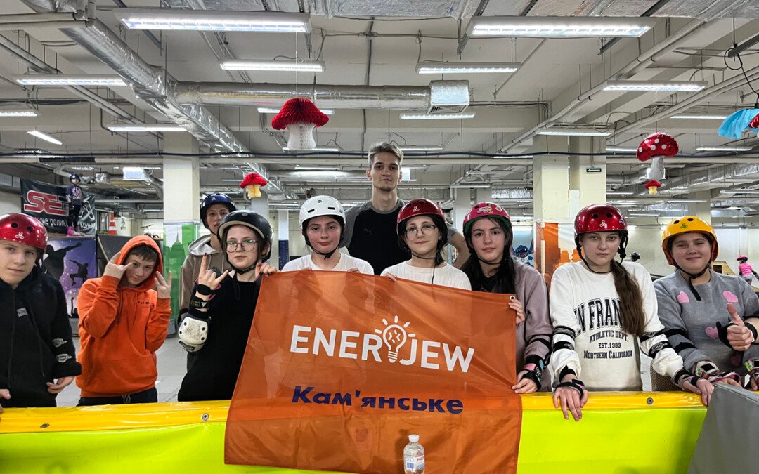 Думай добре – буде добре!