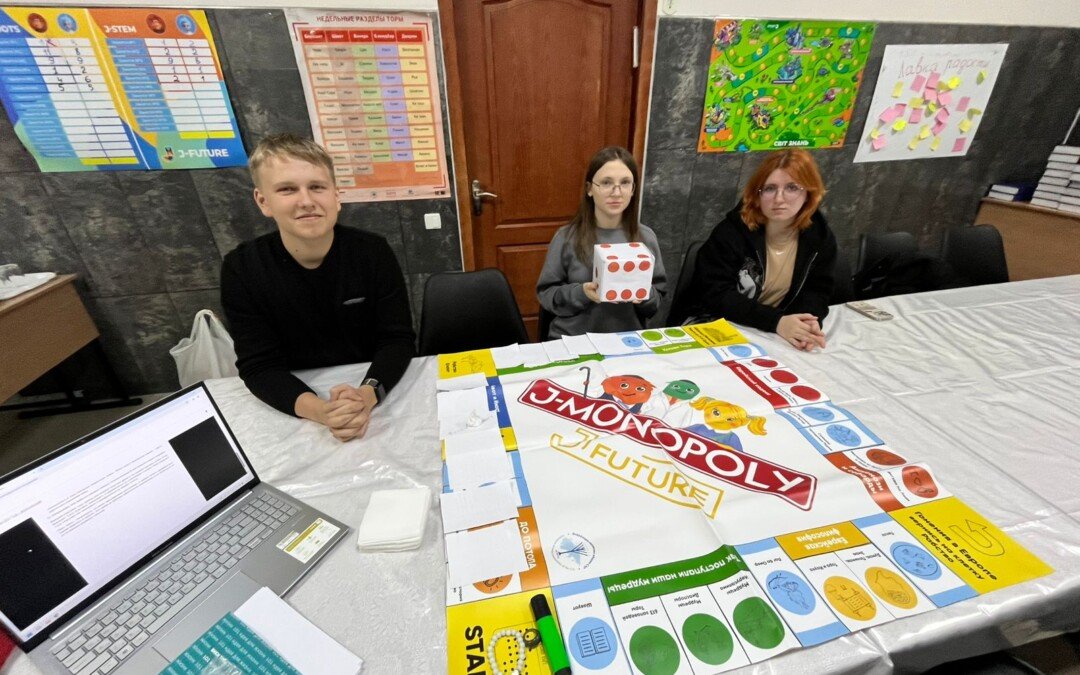 Урок проєкту “STARS”