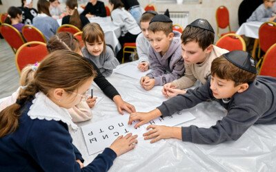 19 Кислева в ліцеї “Бейт Менахем Любавич”