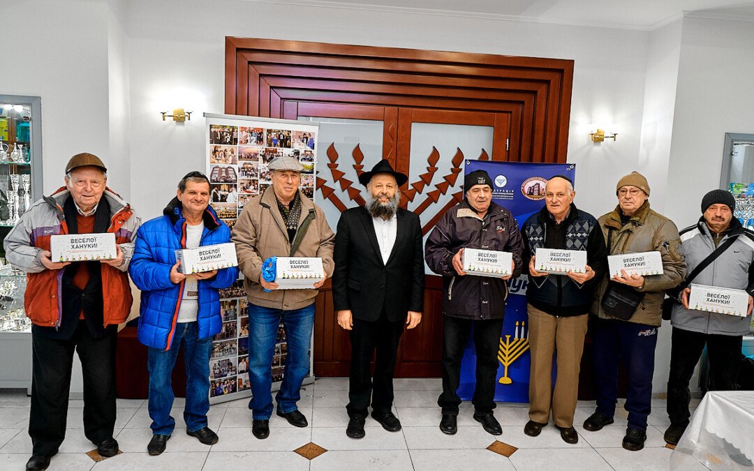 Благодійність до Хануки