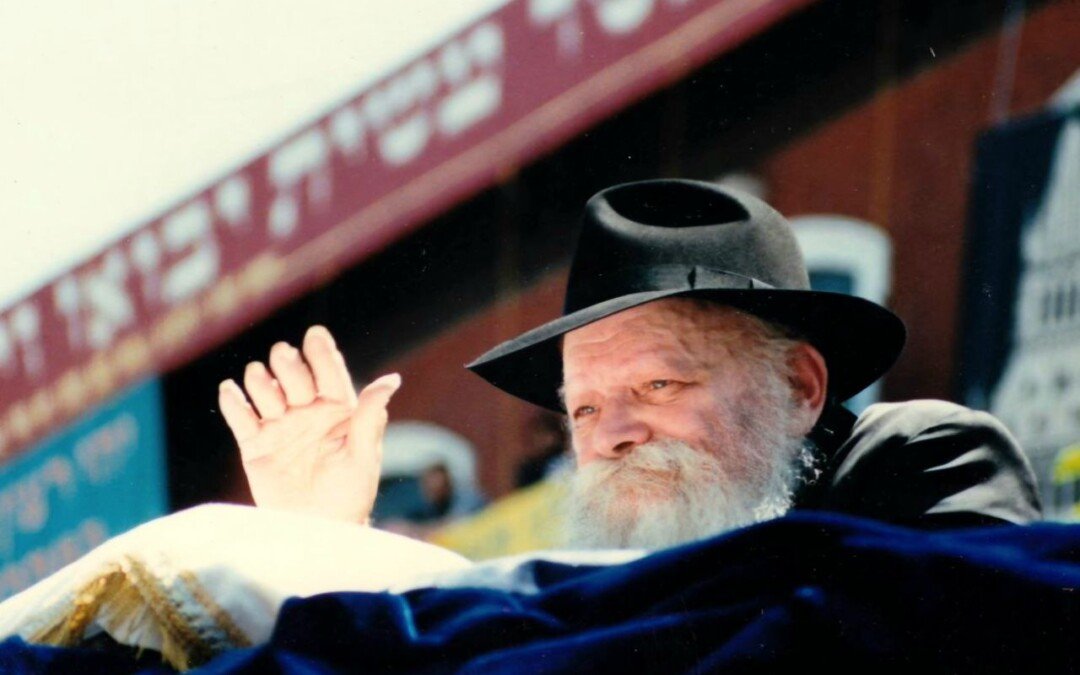 Ханукальне послання Любавичського Ребе