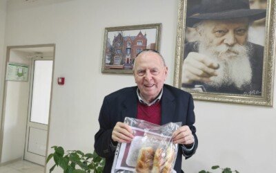 Шабат Шалом!