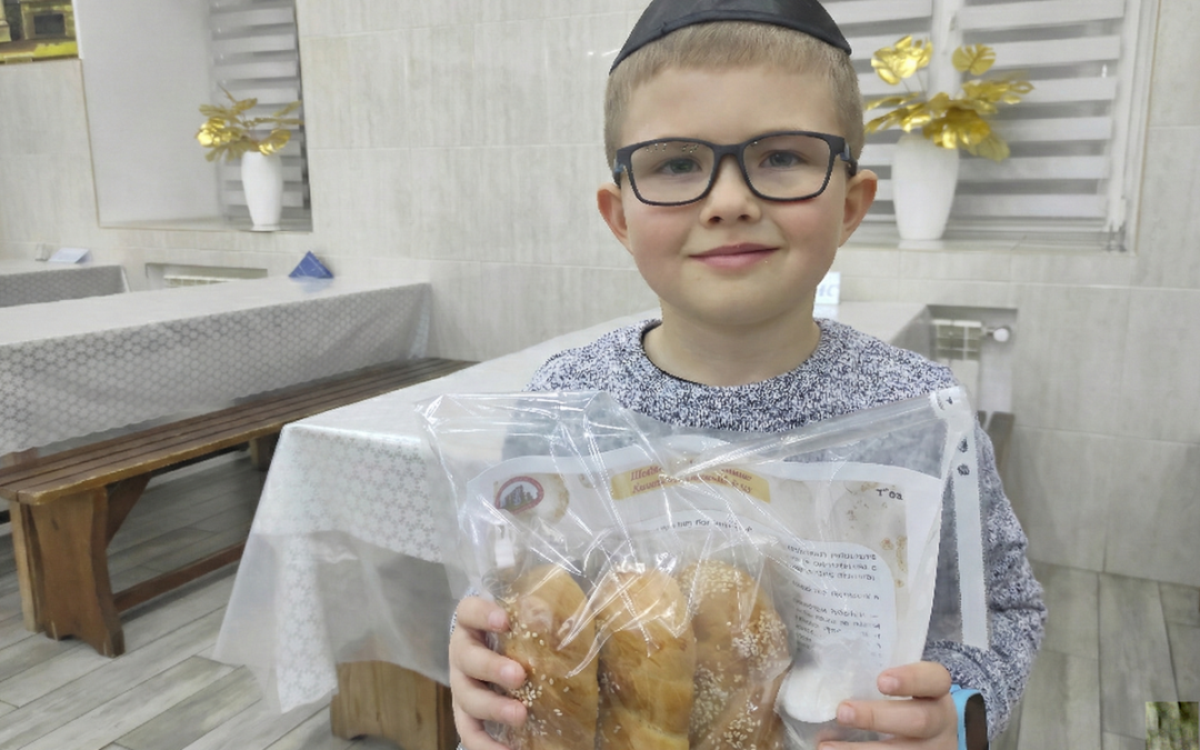 Шабат Шалом!