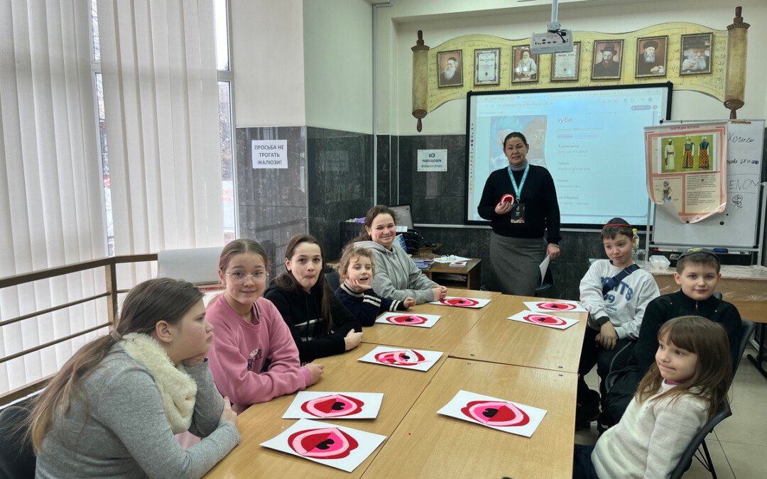 Месенджер по-єврейськи