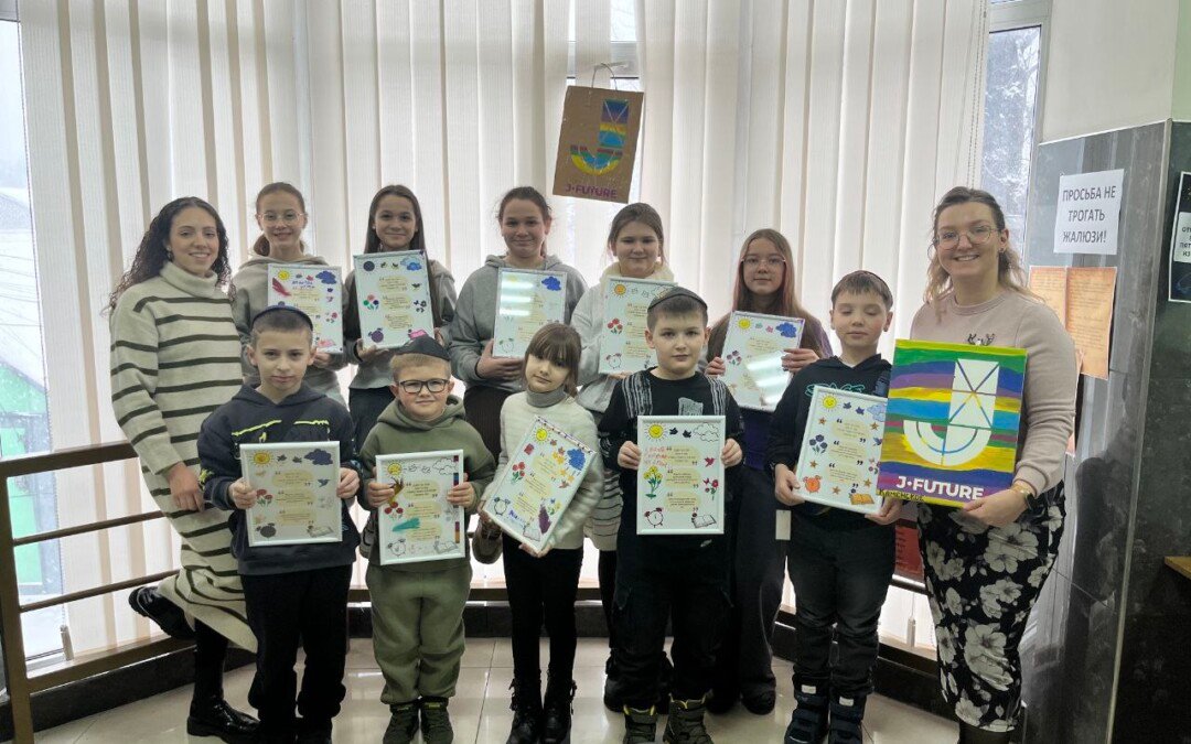 Як діти навчилися починати день зі Світла