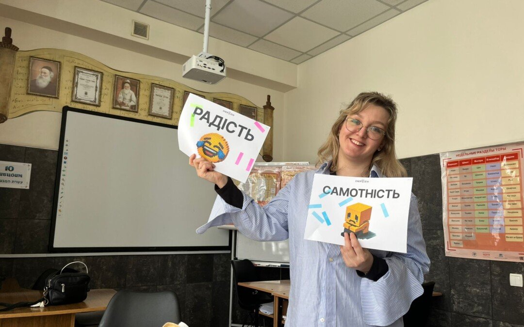 КОНТРОЛЬ НАД СОБОЮ — ЦЕ СИЛА ГЕРОЯ