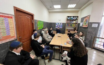 EnerJew: Хупа Код сім’ї