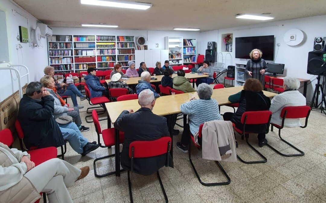 Творча зустріч з Ханою Яель Купрій