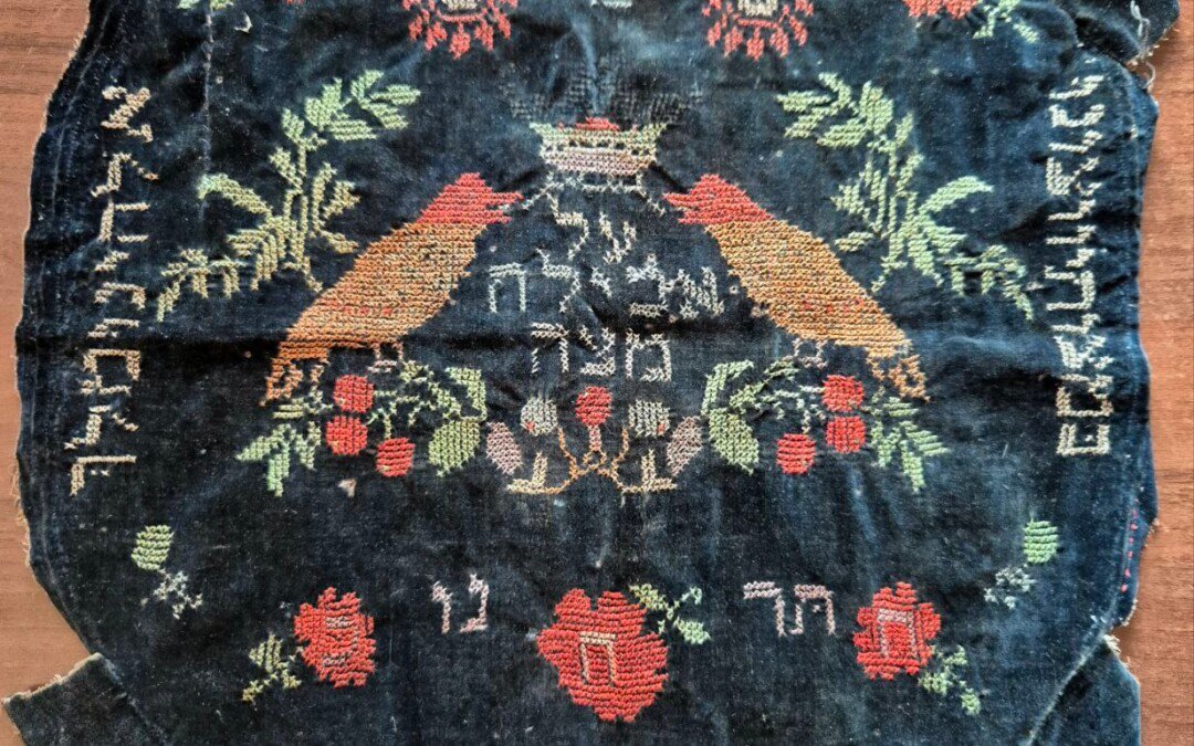 Музей синагоги: отримали унікальний експонат