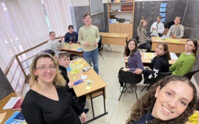 EnerJew: все про дні Сфірат а-Омер