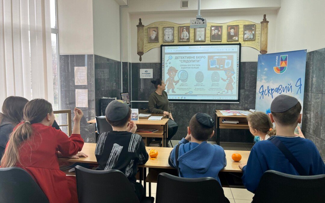 Наші руки — міст між тілом та душею