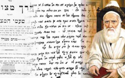 Другого Іяра – 192-а річниця з дня народження Ребе Маараша