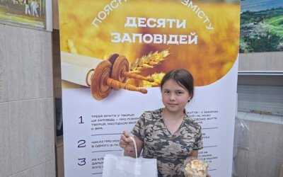 Благодійність до свята Шавуот