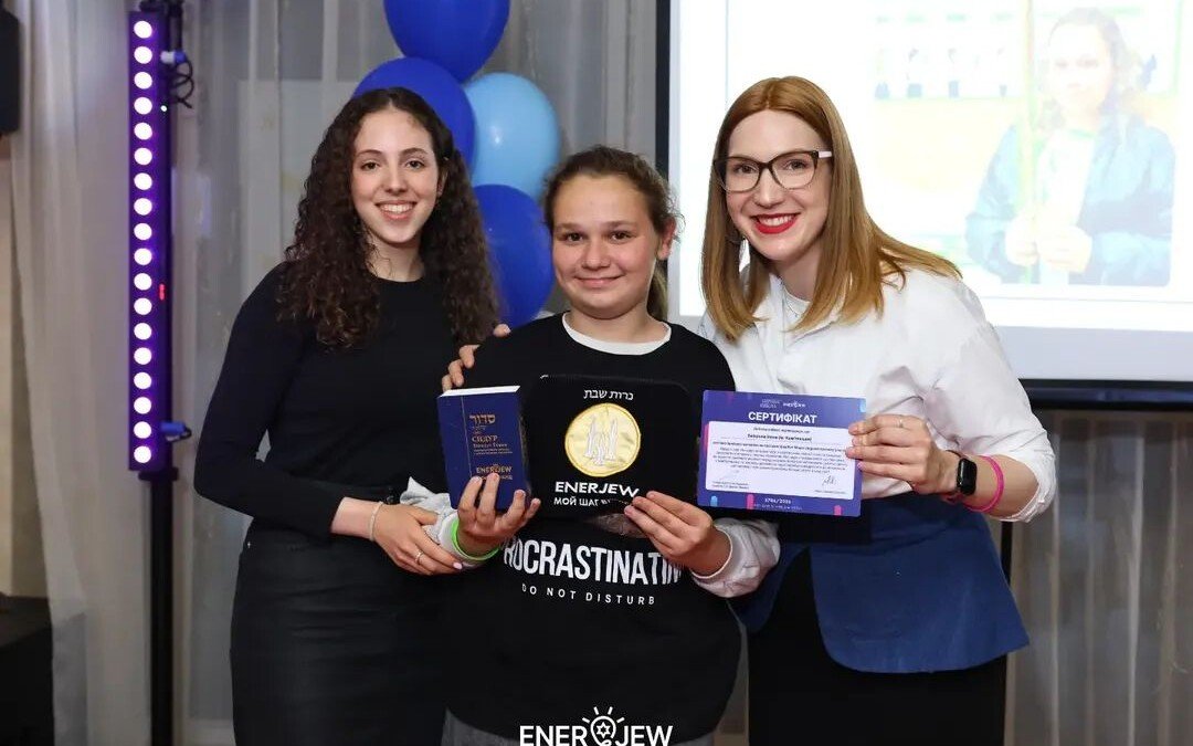 “EnerJew”: шабатон у Карпатах