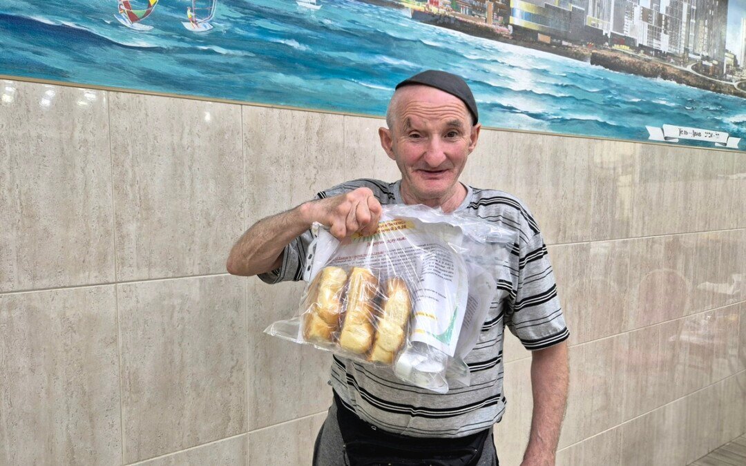 Шабат Шалом!
