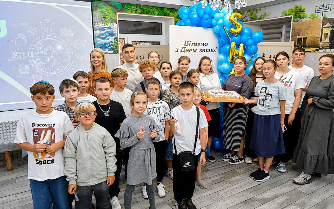 Відкриття нового сезону SmartJ