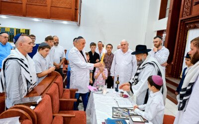 Вихід з Йом Кіпур