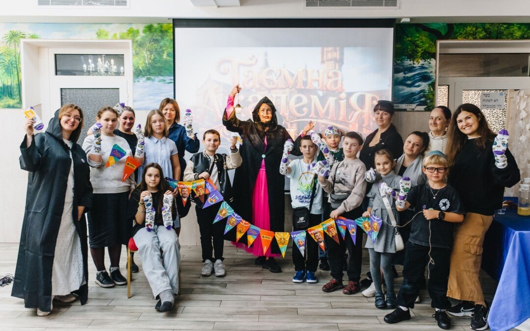 JFuture 5787: «Академія чудес»